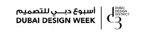 Dubai Design Week