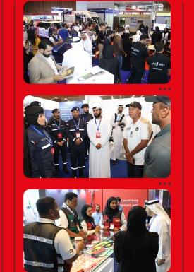 International Emergency and Catastrophe Management Exhibition 2025