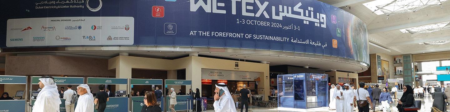 Wetex & Dubai Solar Show Cover Image