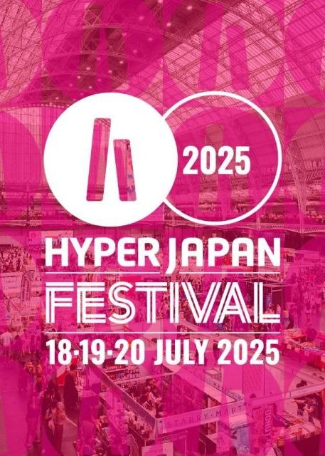HYPER JAPAN FESTIVAL