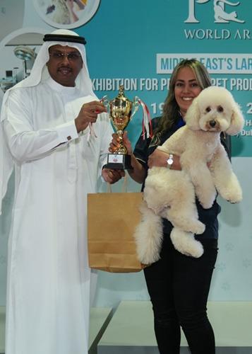 Pet World Arabia Cover Image