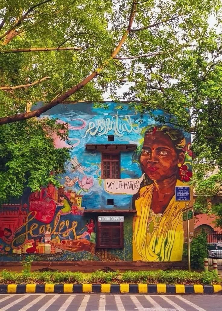 the haat of art