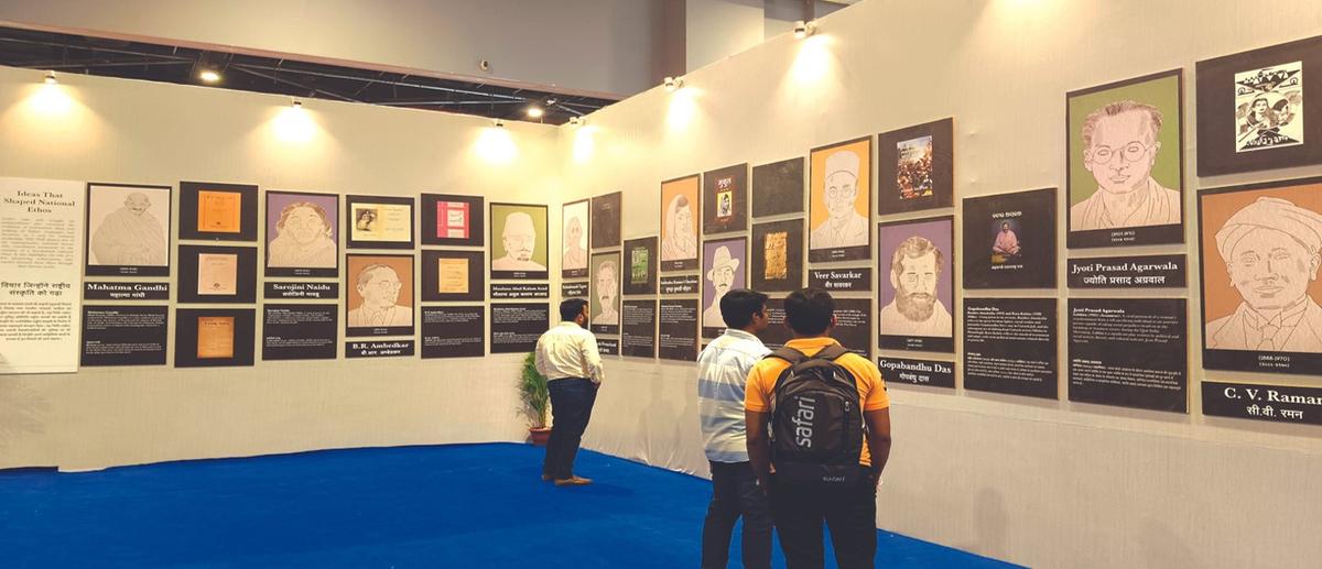 New Delhi World Book Fair 2025 Event