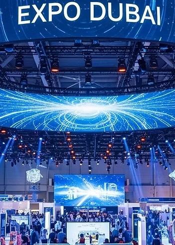 Future World Forum Dubai cover image
