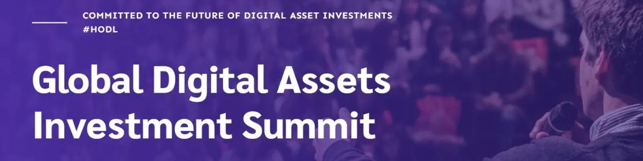 Global Digital Assets Investment Summit 2025