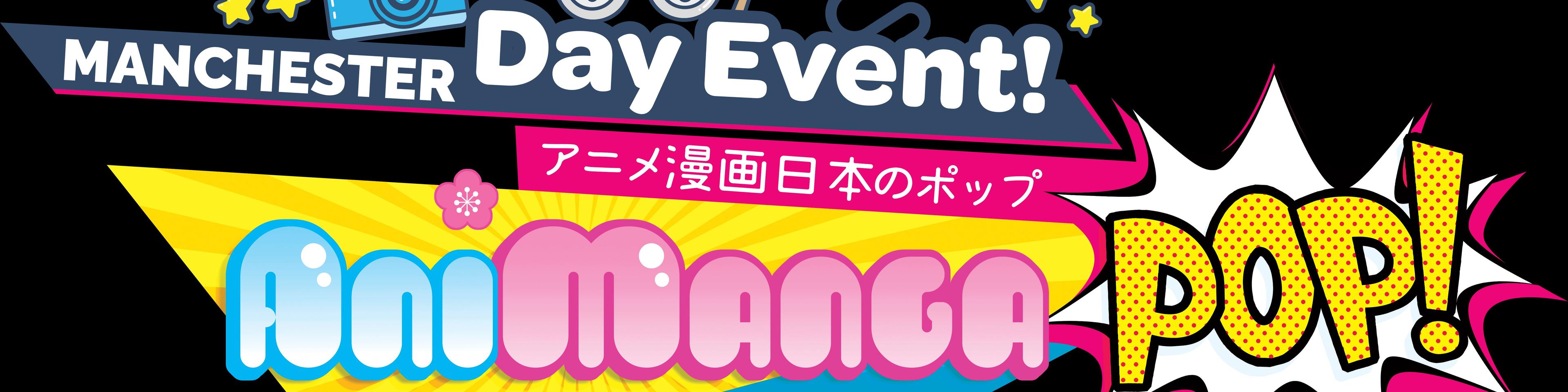 Animangapop Manchester cover image