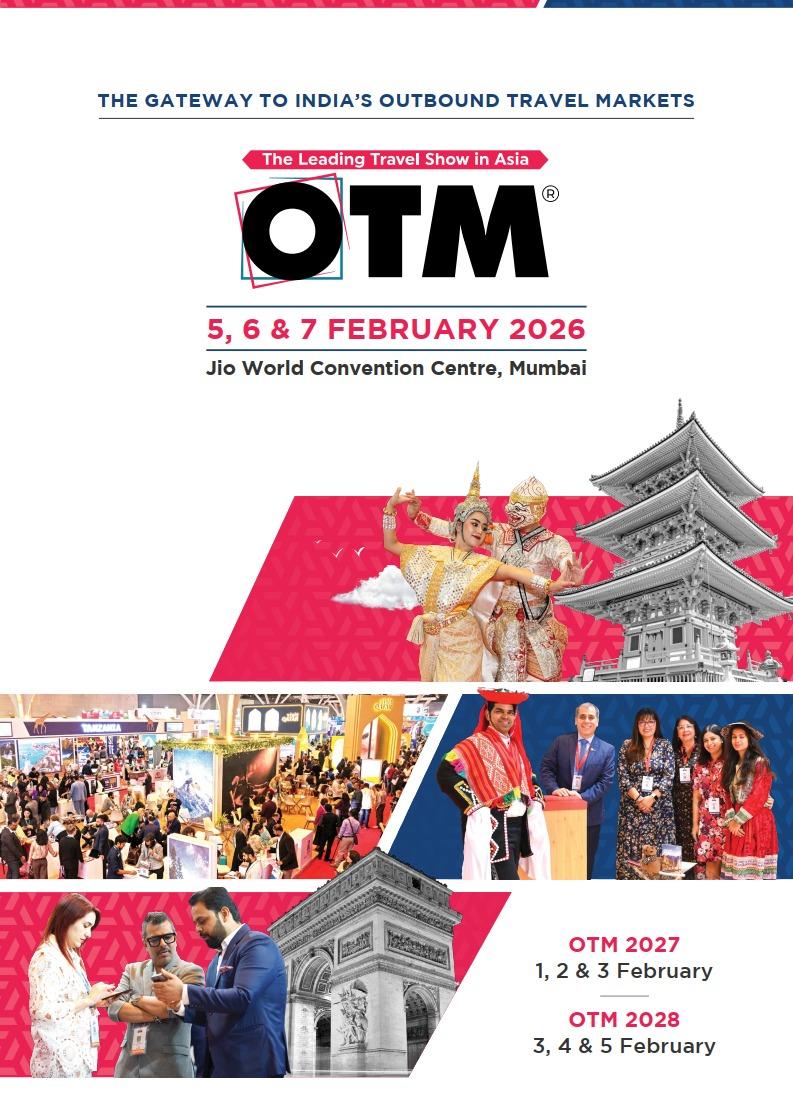 OTM 2026