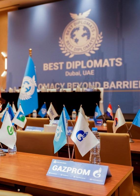 Best Diplomats Dubai 2025