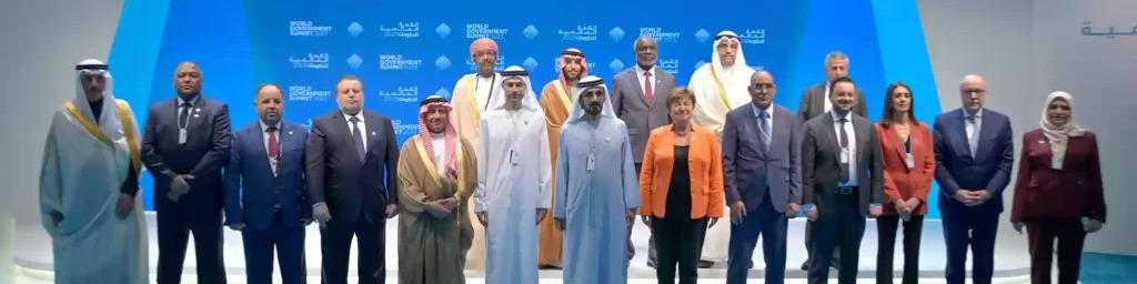 Dubai Venture Capital World Summit 2025