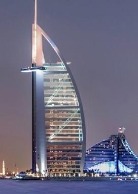 International Conference on Software Engineering and Design cover image