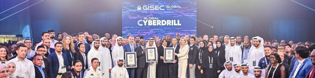 GISEC Global Cover Image