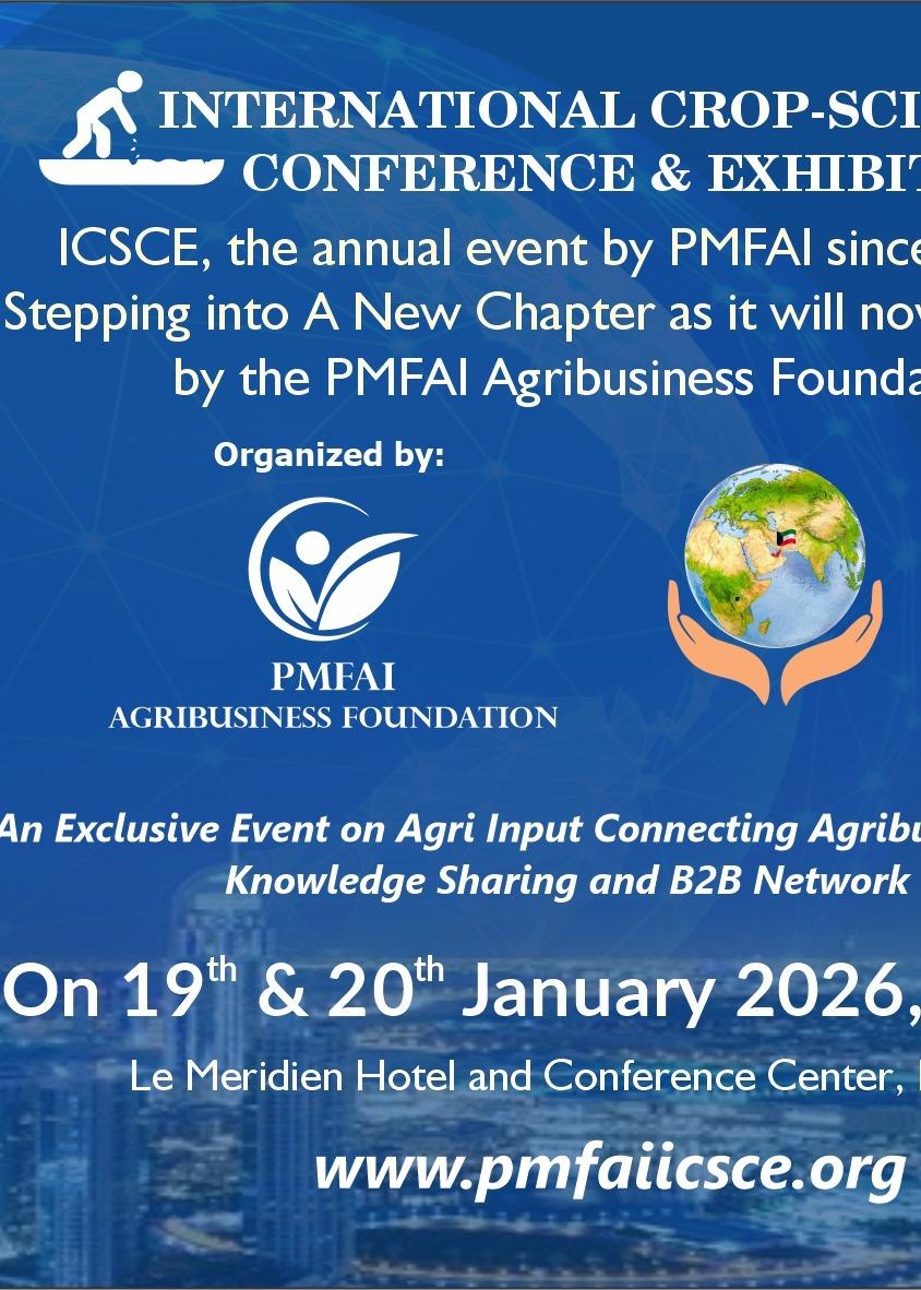 International Crop-Science Conference & Exhibition cover image