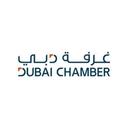 Dubai Chamber of Commerce & Industry logo