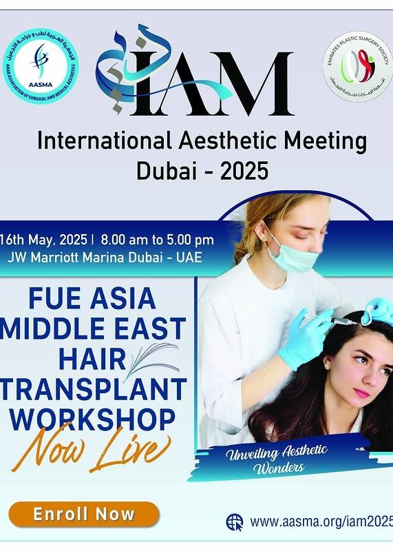 International Aesthetic Meeting 2025