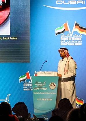 AEEDC Dubai World Orthodontic Conference cover image