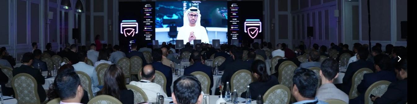 Payment Security Summit UAE 2025