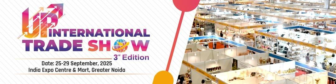 UP International Trade Show