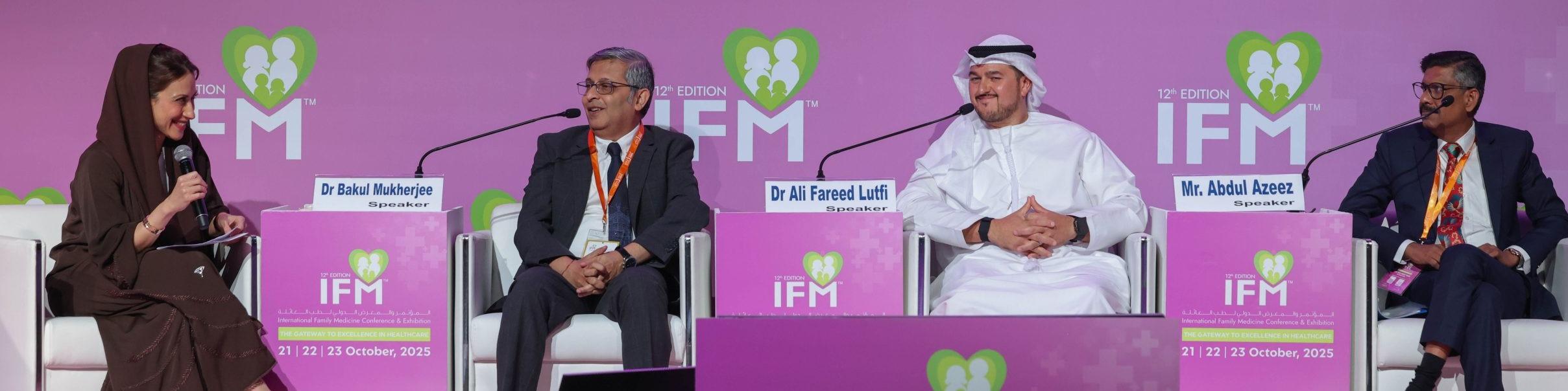 International Family Medicine Conference & Exhibition cover image