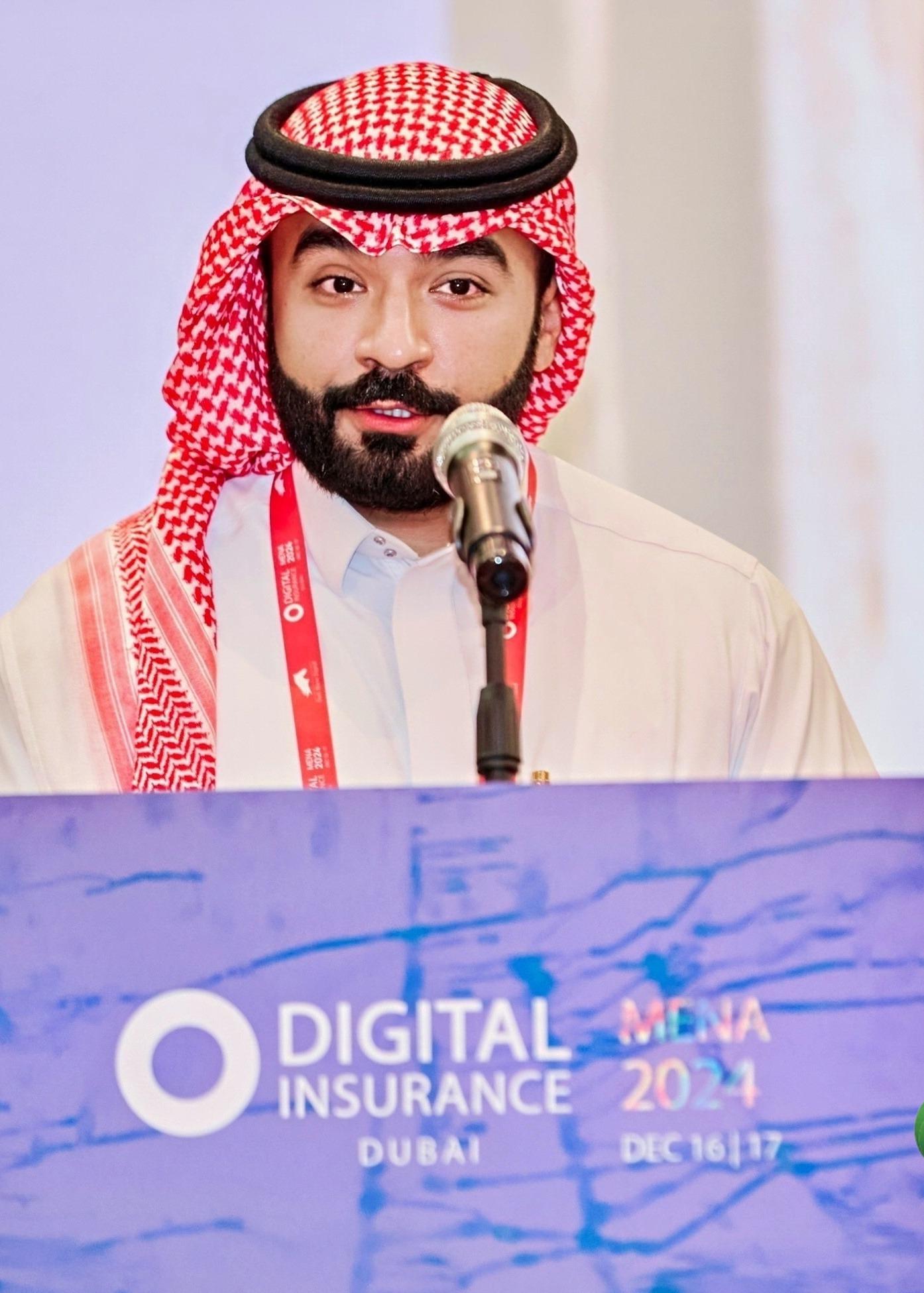 Digital Insurance MENA cover image
