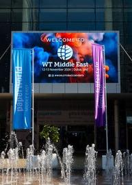 World Tobacco Middle East 2025