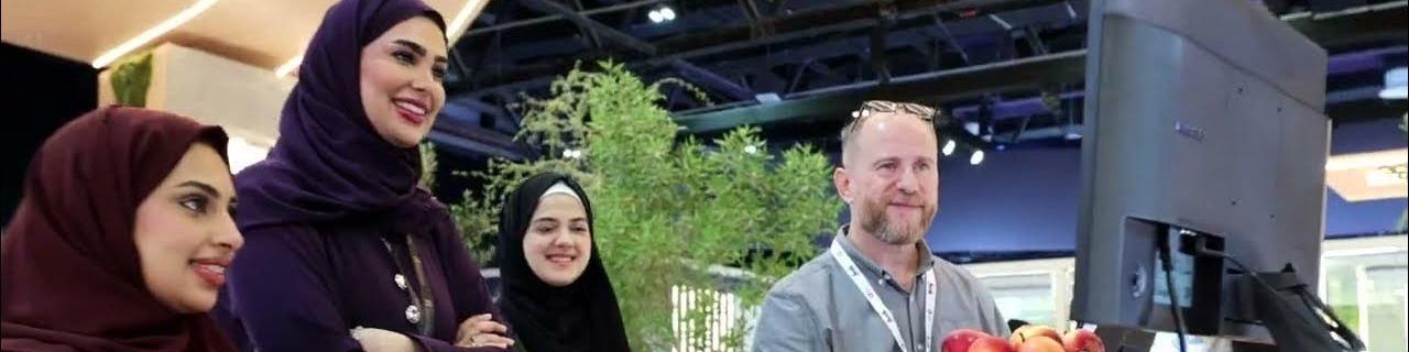 Ru'ya Careers UAE cover image