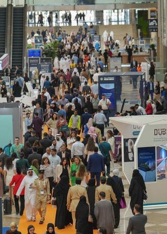 Dubai World Dermatology and Laser Conference & Exhibition cover image