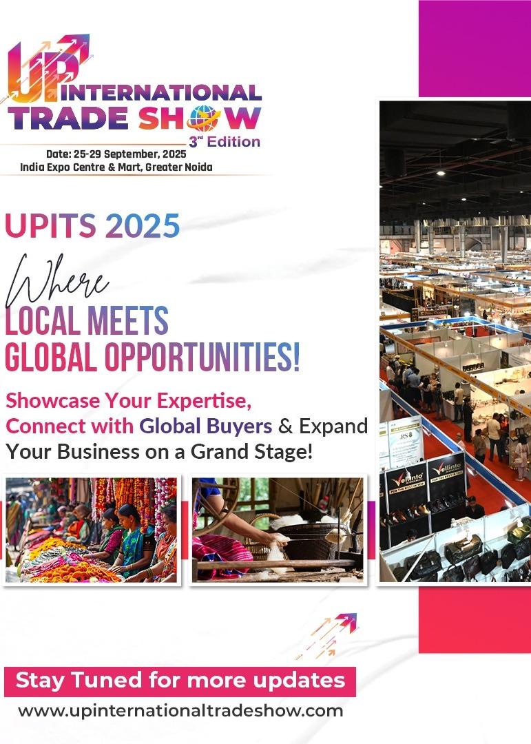 UP International Trade Show