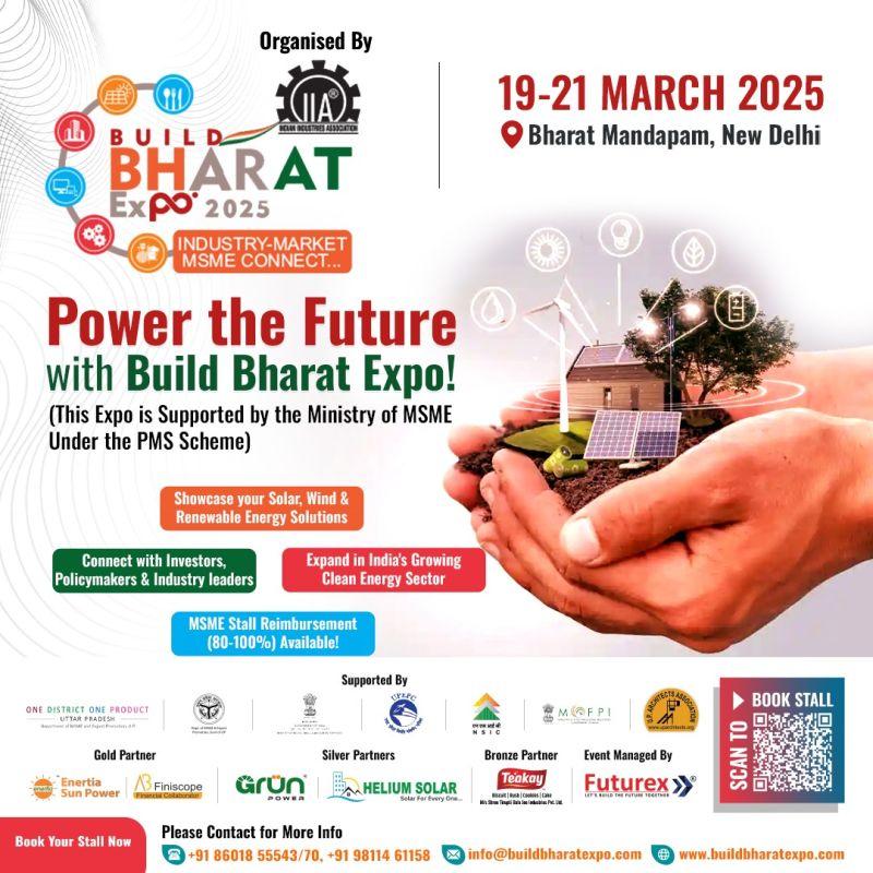 Build Bharat Expo