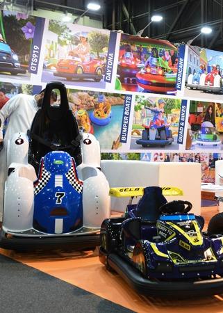 Dubai Entertainment Amusement & Leisure Exhibition cover image