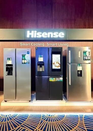 International Appliance & Electronics Show Cover Image