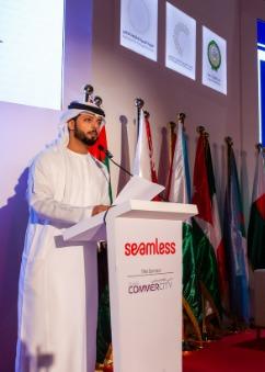 Seamless Middle East 