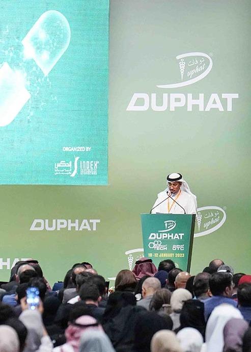 Dubai International Pharmaceutical & Technologies Conference & Exhibition 2026