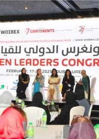 International Women Leaders Congress cover image
