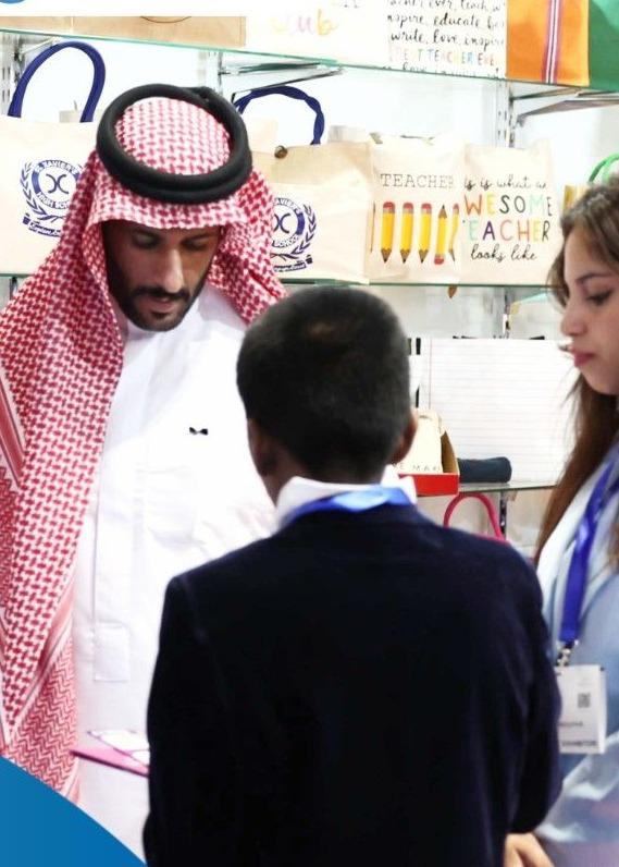 Global Educational Supplies & Solutions Dubai (GESS Dubai)
